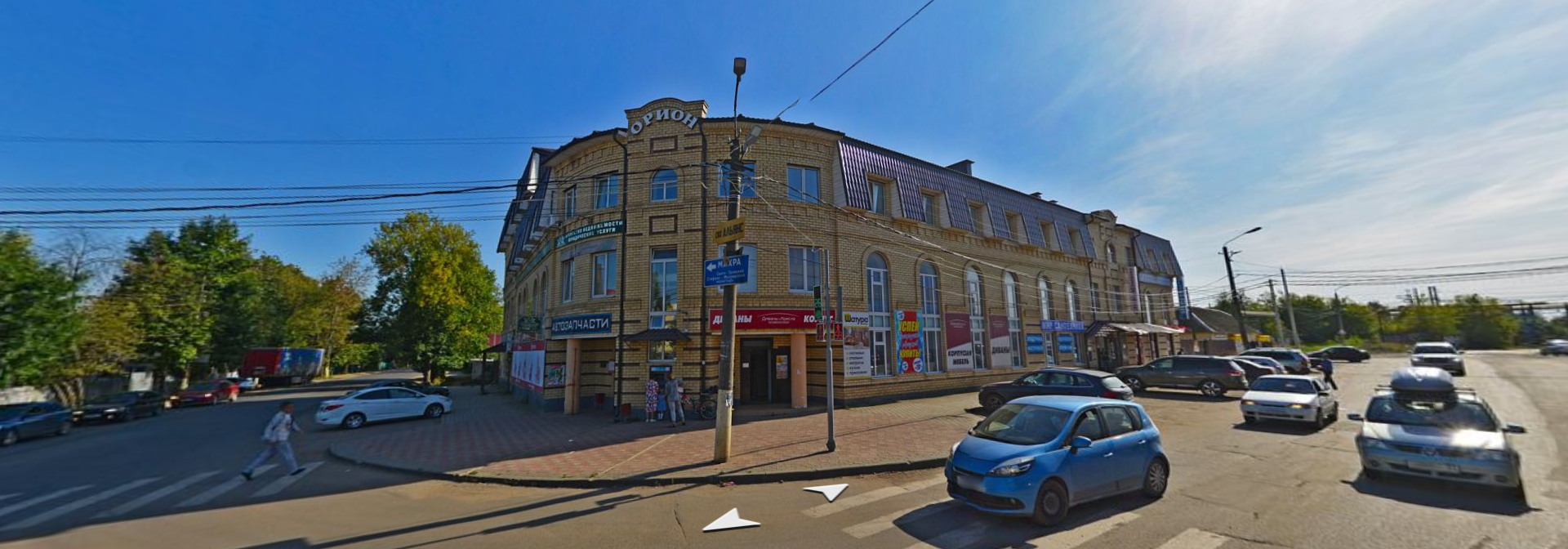 Клиника АспроМед